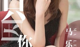 御姐新人爆料视频大全下载,视频大全下载攻略