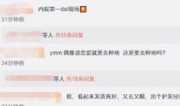 爆料多大渣男啊视频大全