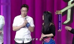 女嘉宾爆料小哥视频,视频爆料背后的惊人真相