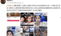 烛子塌房爆料视频播放全集,揭秘视频全集背后的惊人真相