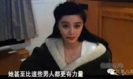 王老大女友爆料视频大全,真相与情感纠葛全解析