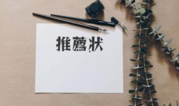 香炉最新爆料文案怎么写,揭秘神秘香炉背后的传奇故事