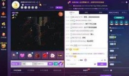 最新直播爆料视频大全,揭秘热门事件幕后真相