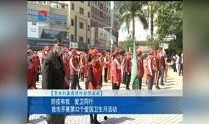 河源记者爆料新闻视频播放,新闻视频播放背后的真相揭露