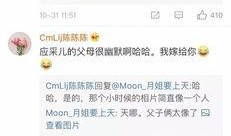 鸡哥最新爆料网站视频,最新爆料网站视频深度解析