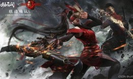 永劫无间仙剑爆料视频大全,揭秘神秘仙侠世界