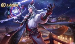 明世隐新皮肤爆料最新,独特元素引期待