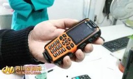 德阳新闻网爆料电话