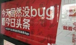 定格爆料今日头条最新消息,今日头条最新热点事件深度解析！”