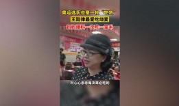 安琪妈妈爆料视频大全,揭秘幕后真相