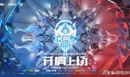 kpl瓜主最新爆料,揭秘新赛季战队动向与神秘选手