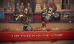 角斗士在线观看免费版