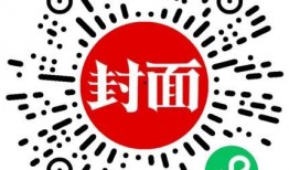 广东新闻爆料求助电话,紧急求助！广东新闻爆料热线助力解决民生难题