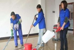 家政清洁爆料怎么做的视频,视频揭秘高效清洁技巧