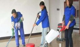 家政清洁爆料怎么做的视频,视频揭秘高效清洁技巧