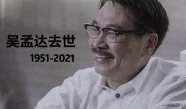 娱乐圈中吃瓜群众是谁啊,揭秘幕后真相与幕后推手
