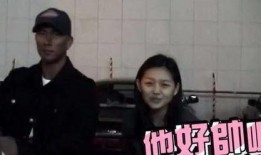 台湾杰哥采访爆料视频,揭秘台湾娱乐圈幕后真相