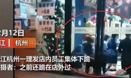 徐东美发店爆料视频,独家爆料视频背后的行业真相