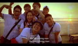 rm在线观看2017,2017年RM在线观看精彩瞬间回顾