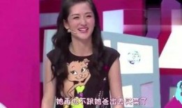 明星故意爆料采访视频,意外曝光的独家采访视频引发热议