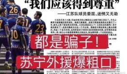 江苏热点爆料暴力新闻最新,街头冲突升级，警方介入调查