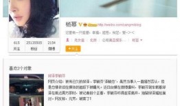 闺蜜爆料入狱视频播放下载,入狱视频播放下载引发热议，真相究竟如何？