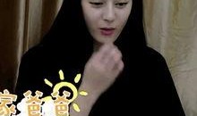 大眼明星爆料事件视频,揭秘娱乐圈背后真相