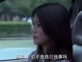 坏娜娜在线观看