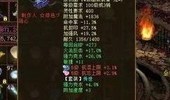 寒鸦技能爆料最新,神秘力量觉醒，战力飙升！