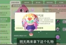 真理技能爆料实战视频,真理技能高效运用技巧解析
