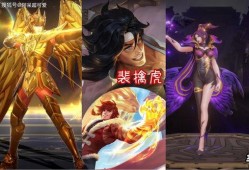 后羿体验服最新皮肤爆料