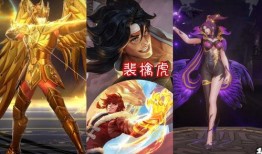 后羿体验服最新皮肤爆料