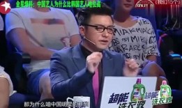 全球娱乐圈爆料,揭秘明星背后的惊人真相！