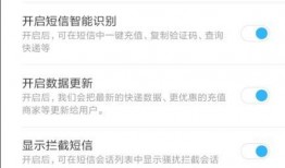 联通最新爆料短信号码,揭秘神秘短信号码背后的秘密！”