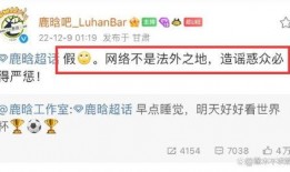 狗仔爆料细节视频大全,细节视频大盘点，揭秘娱乐圈幕后真相