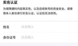 今日头条爆料怪事,不可思议事件引发网友热议