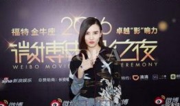 宋佳微博最新爆料,娱乐圈风云再起！