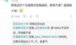 qq吃瓜入口免费,免费畅享热门资讯的秘籍大公开