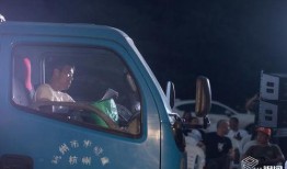 直播爆料开货车视频,货车司机真实工作瞬间，震撼画面引热议