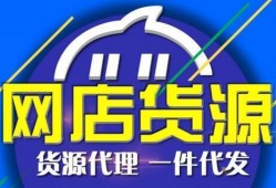南油拿货爆料视频最新,揭秘最新热门商品及价格动态