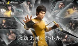 永劫无间仙剑爆料视频大全,揭秘神秘仙侠世界