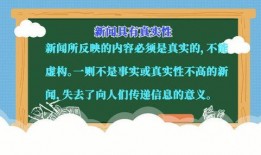重要新闻爆料有哪些方式,多元途径构建舆论监督新格局