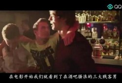 纹身室2电影在线观看,暗影重生——揭秘纹身艺术背后的惊悚世界