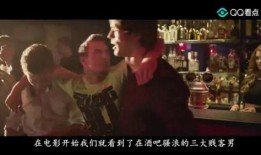 纹身室2电影在线观看,暗影重生——揭秘纹身艺术背后的惊悚世界