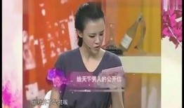 明星故意爆料采访视频,意外曝光的独家采访视频引发热议