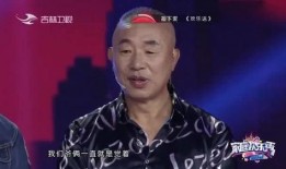 娱乐圈抠门爆料事件,揭秘明星背后的“节俭”真相