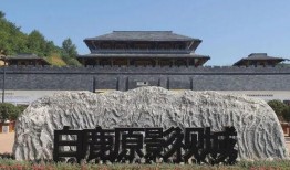 西安白鹿原最新爆料,揭秘最新爆料背后的故事