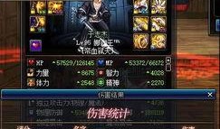 幻神最新爆料视频大全,揭秘神秘力量与奇幻冒险