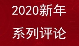 商丘头条新闻爆料事件,惊曝重大事件，真相即将揭晓！