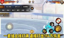 八门凯技能最新爆料,揭秘神秘门派绝学奥秘